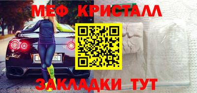 гашишное масло Заволжье
