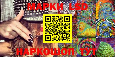 mdma Заводоуковск