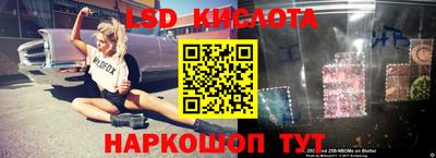 mdma Заводоуковск