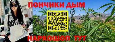 mdma Заводоуковск