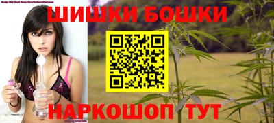 mdma Заводоуковск