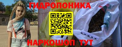 mdma Заводоуковск
