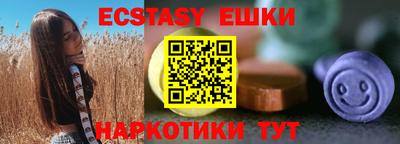 mdma Заводоуковск