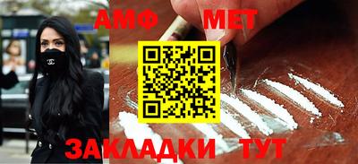 гашишное масло Заволжье