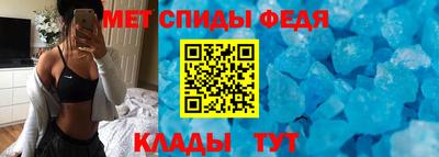 гашишное масло Заволжье
