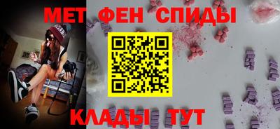 mdma Заводоуковск