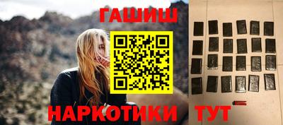 mdma Заводоуковск
