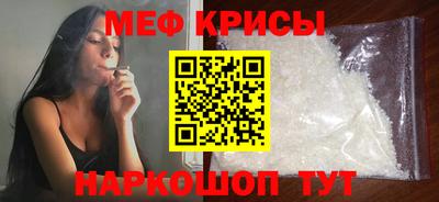 гашишное масло Заволжье
