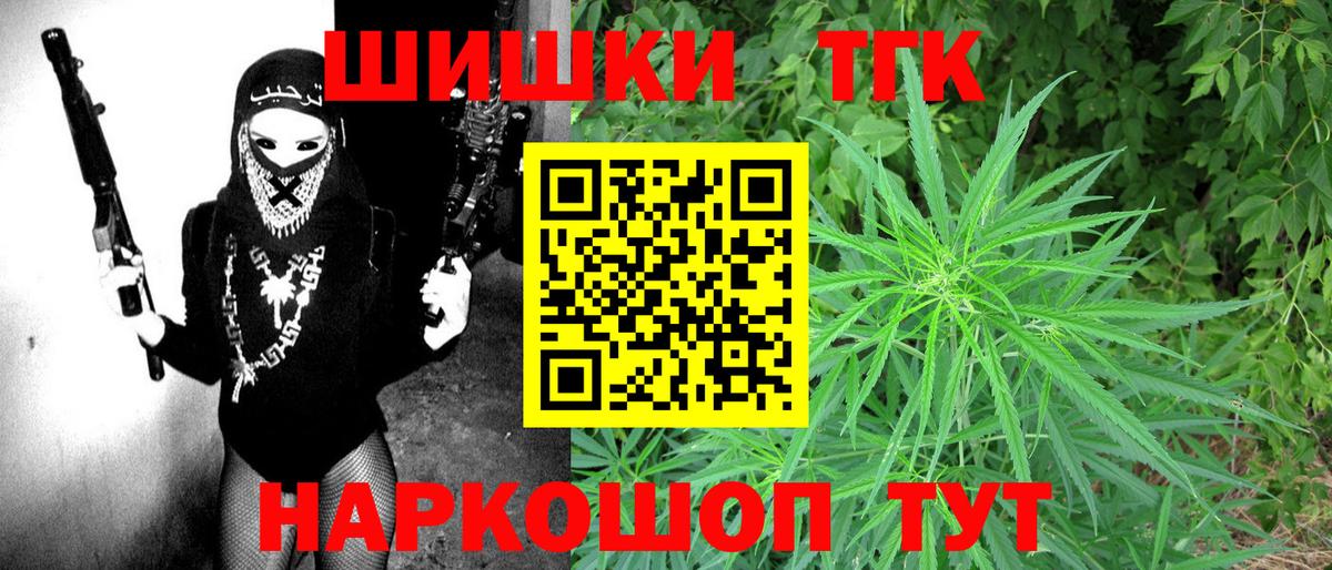 Каннабис индика Лянтор